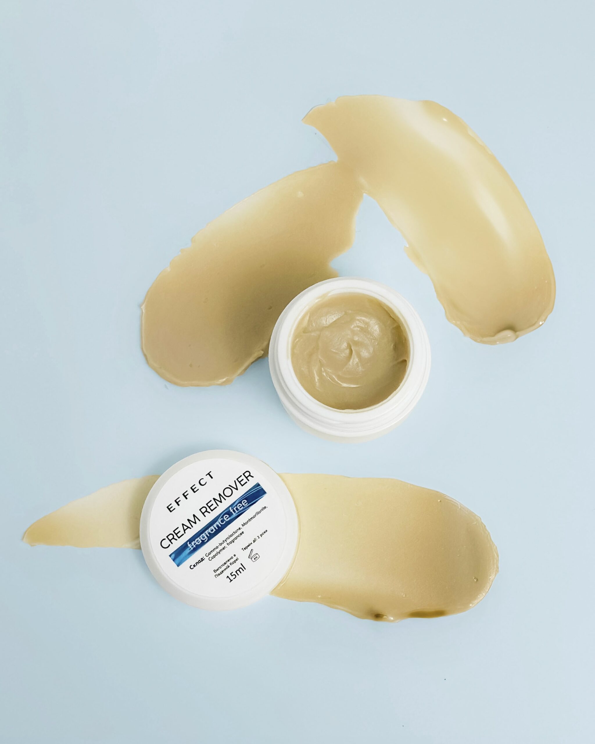 Fragrance Free remover cream