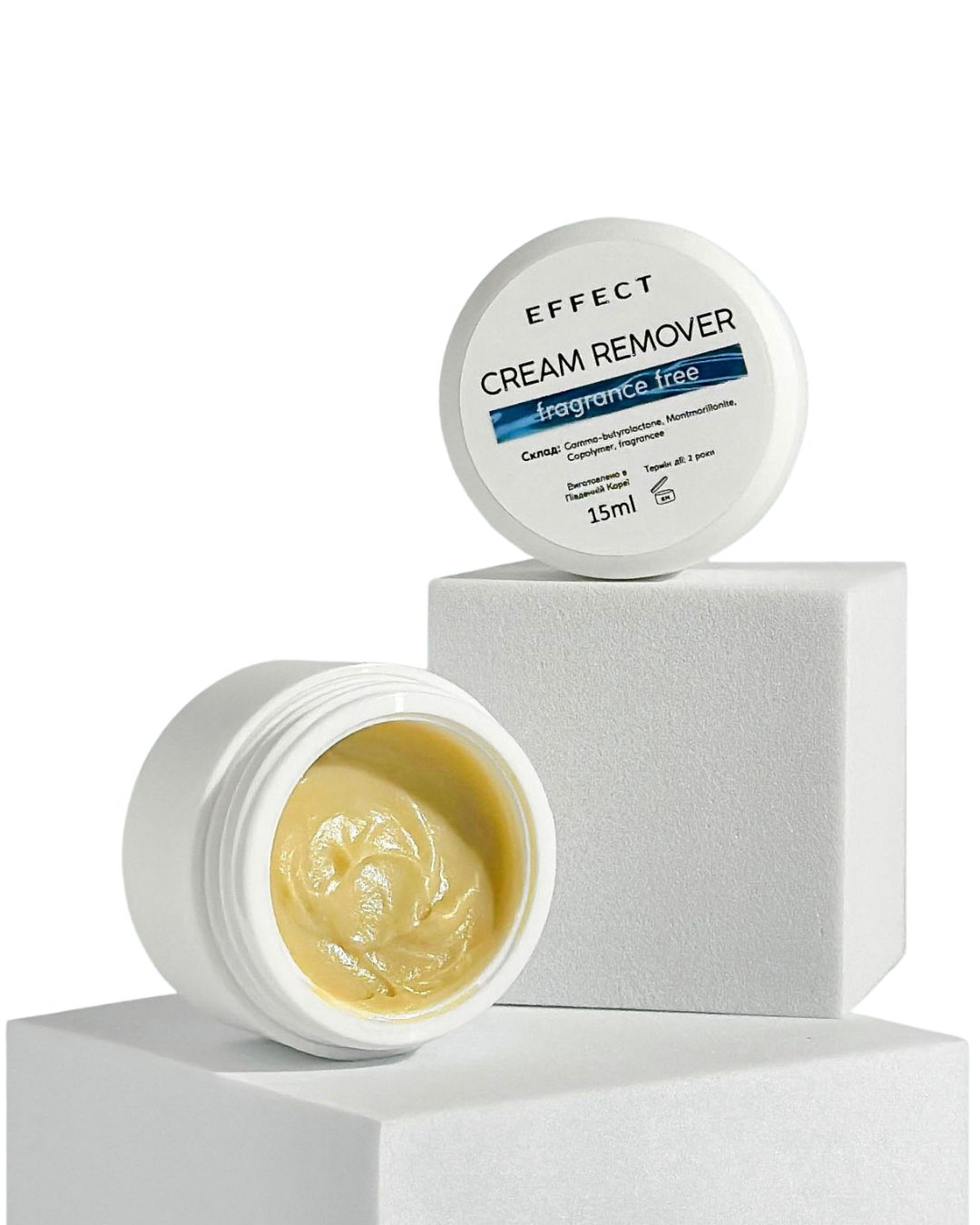 Fragrance Free remover cream