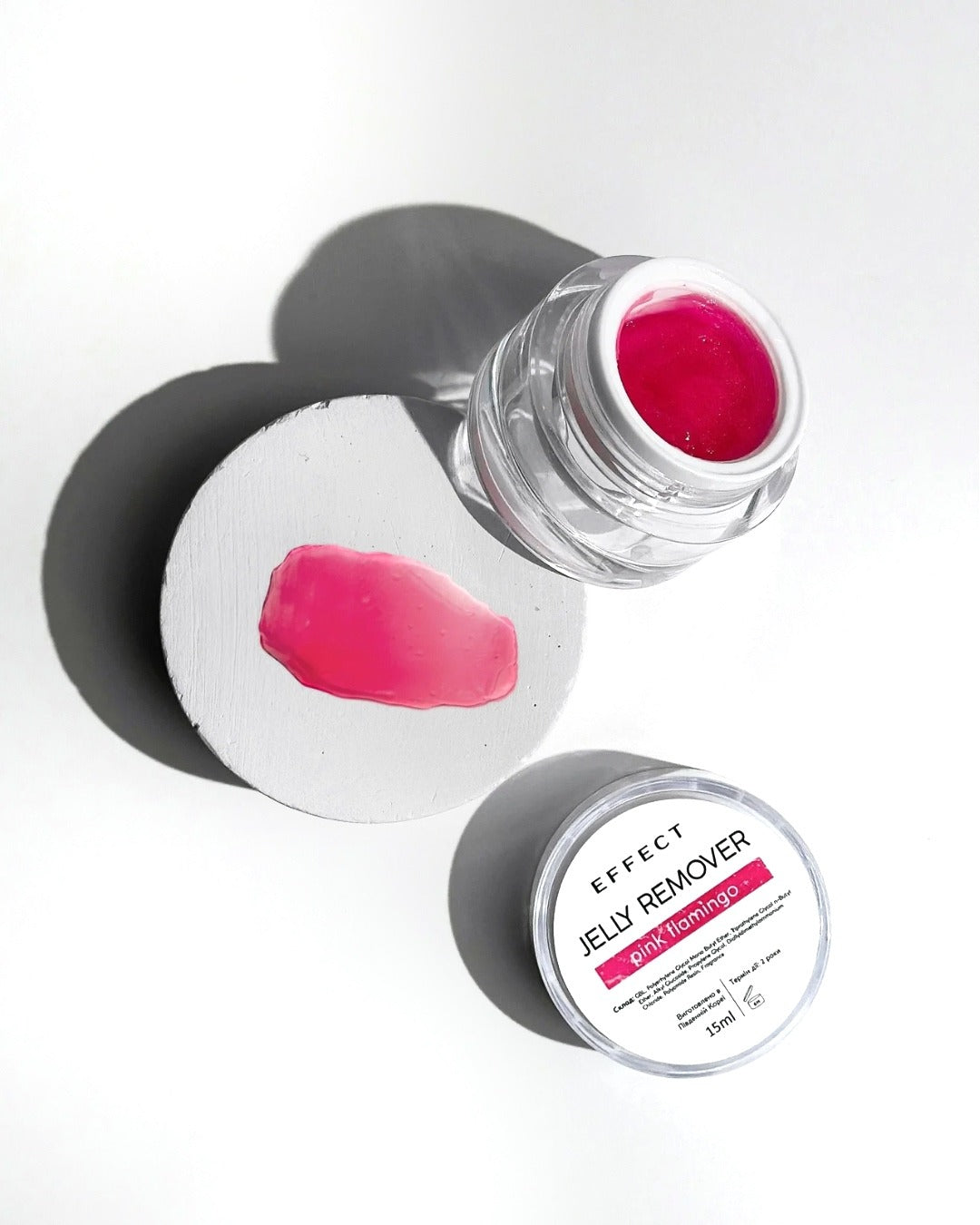 Желейний Ремувер Pink Falmingo