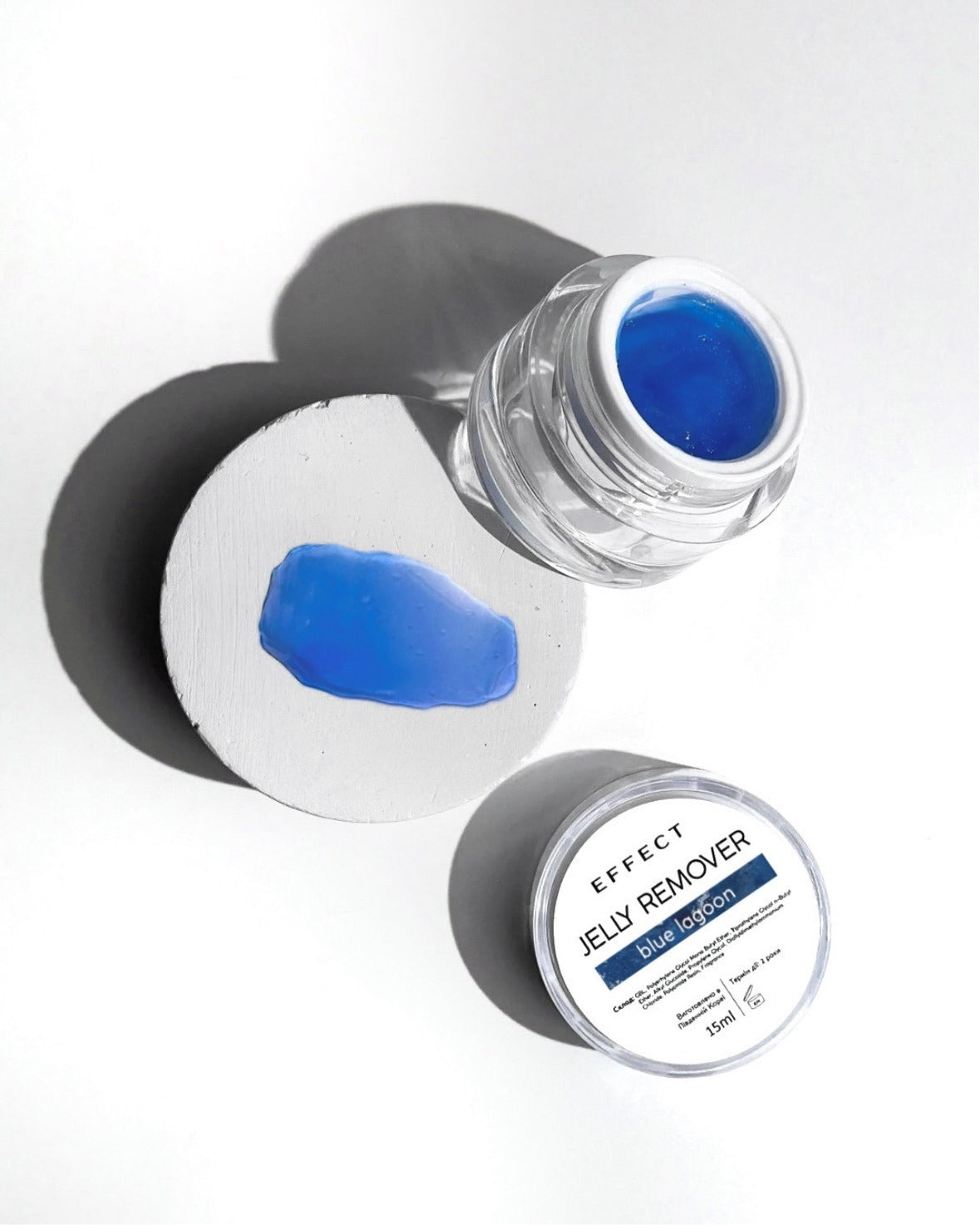 Желейний Ремувер Blue Lagoon