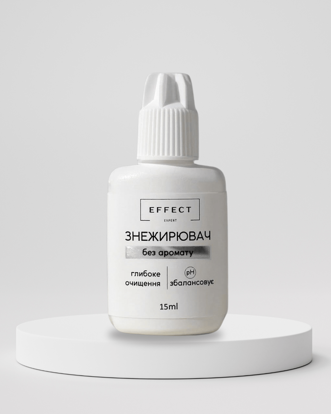 Fragrance-Free Degreaser