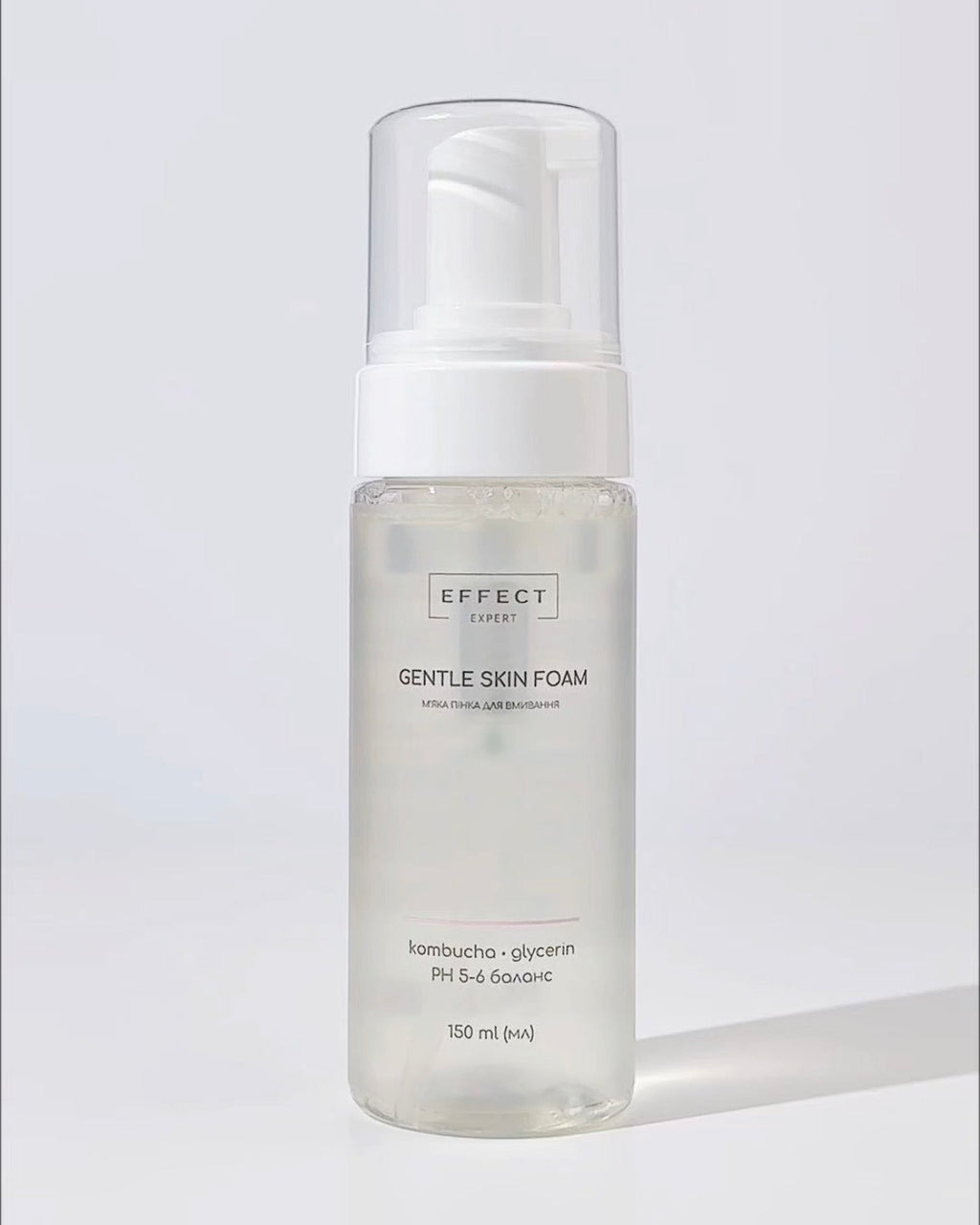 Пінка Gentle Skin Foam
