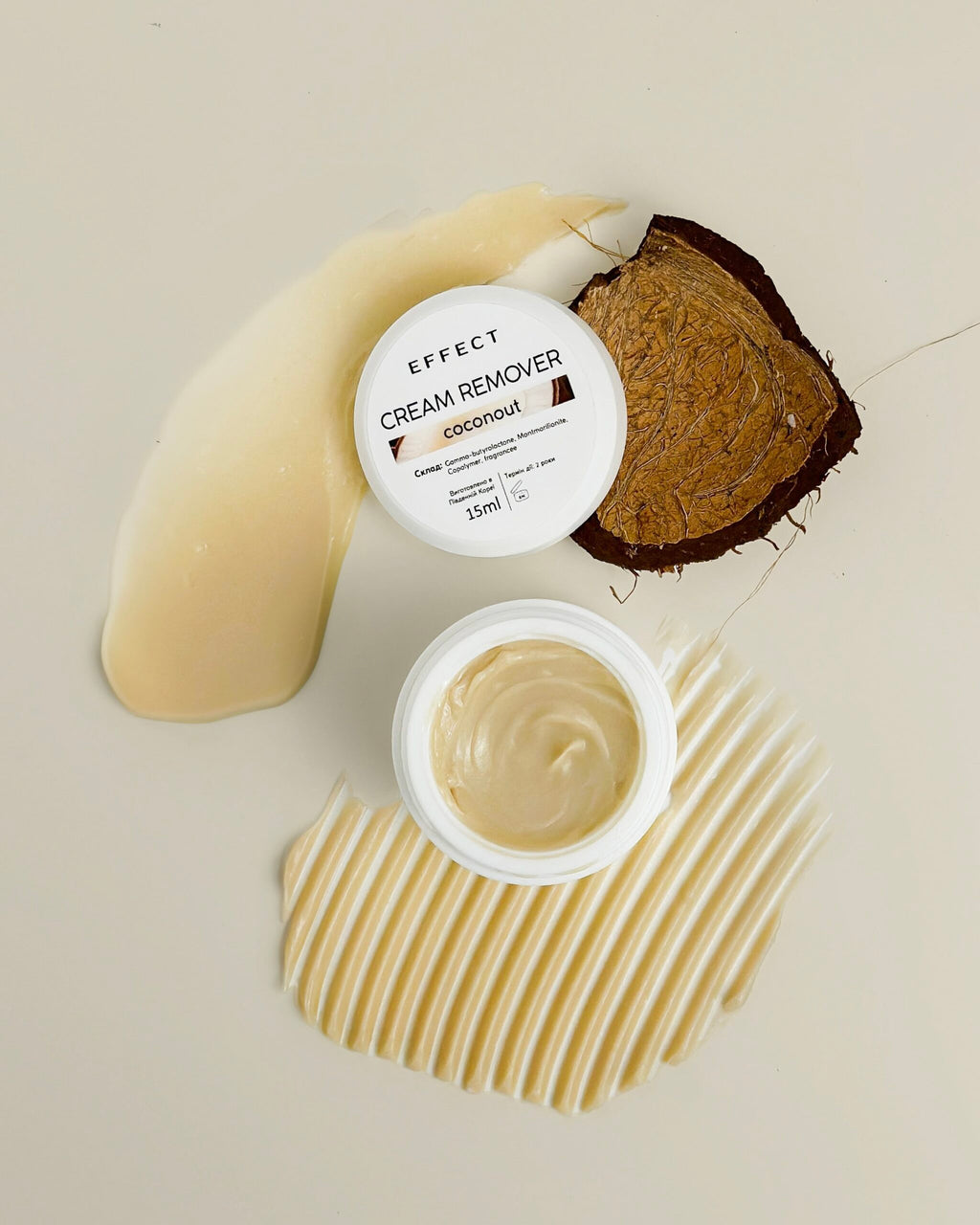 Ремувер-крем Coconut
