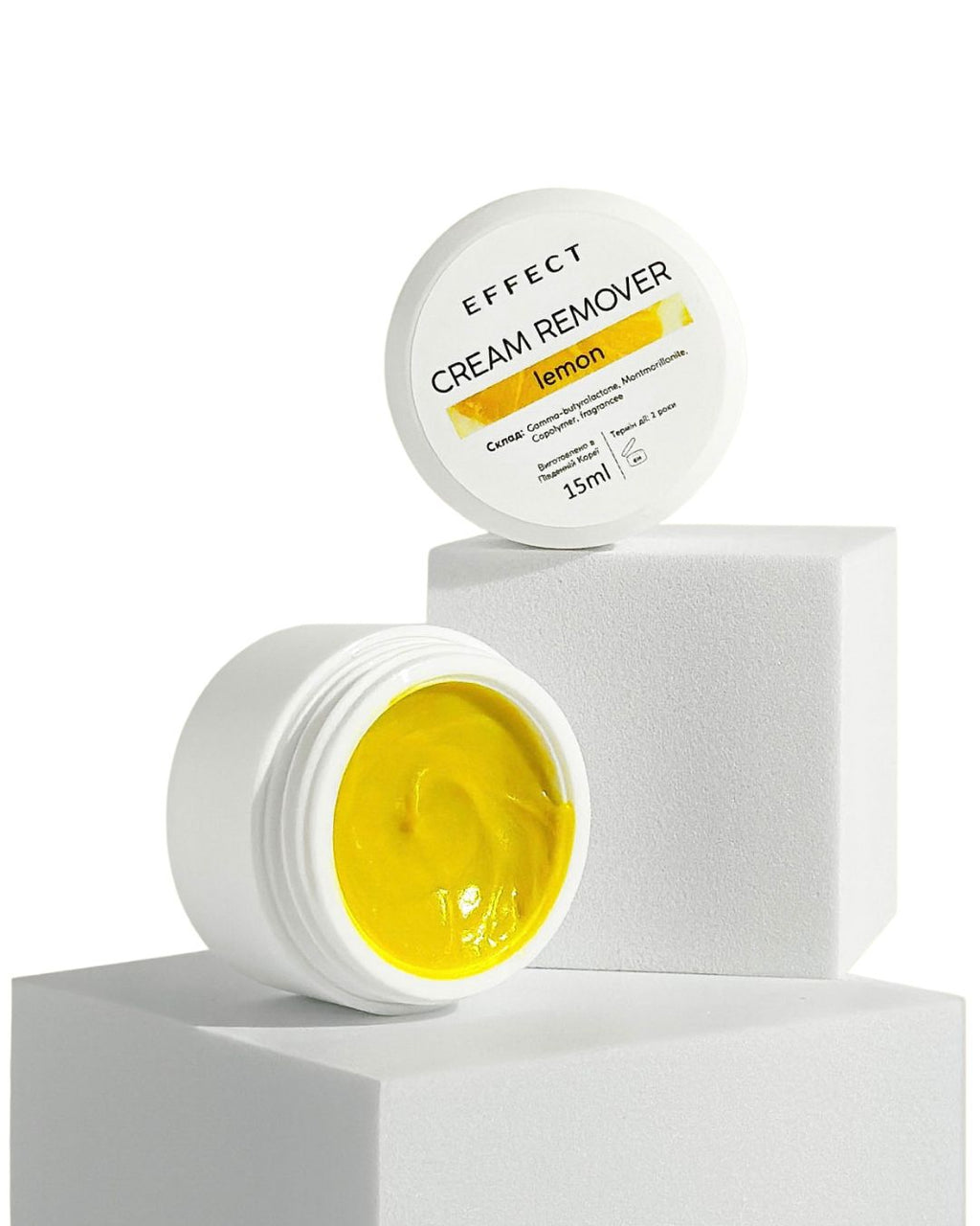 Ремувер-крем Lemon