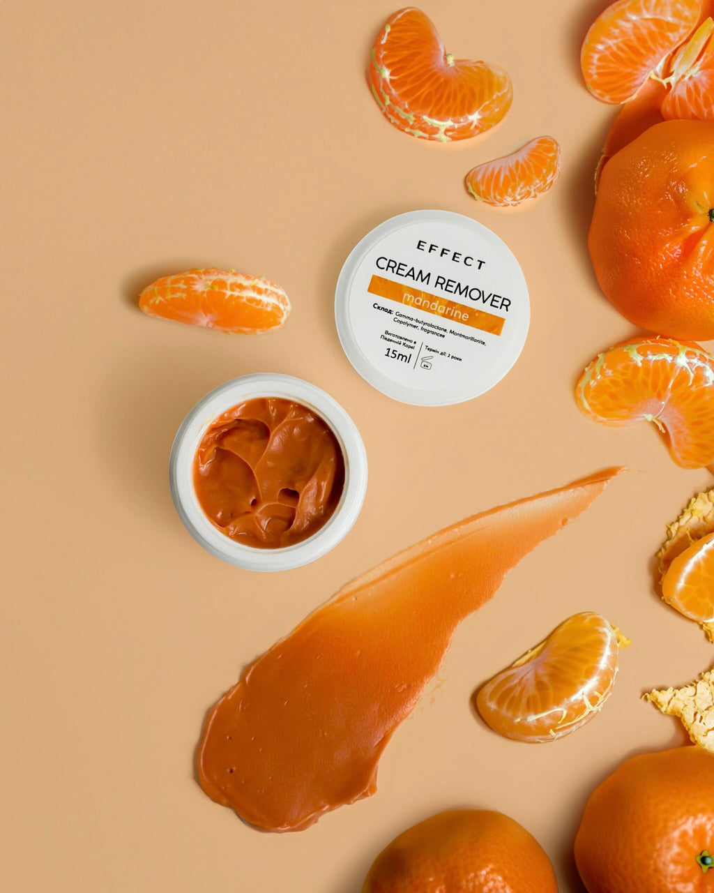 Ремувер-крем Mandarine