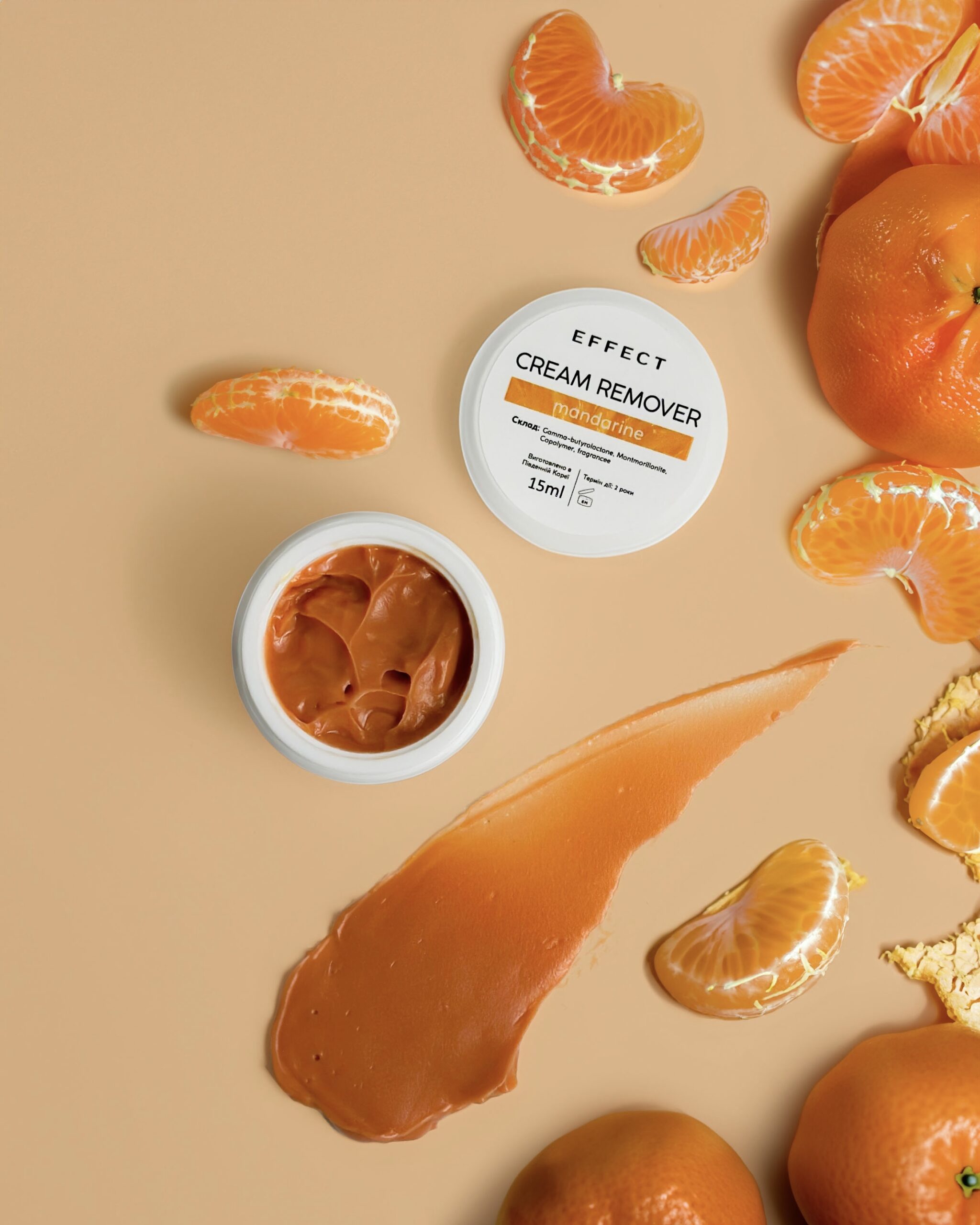 Ремувер-крем Mandarine