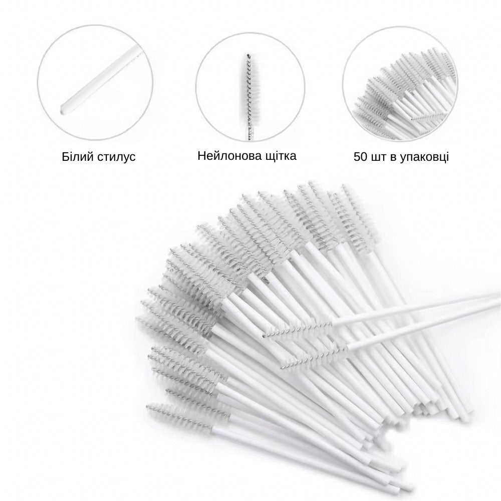 Нейлонова щітка - 1