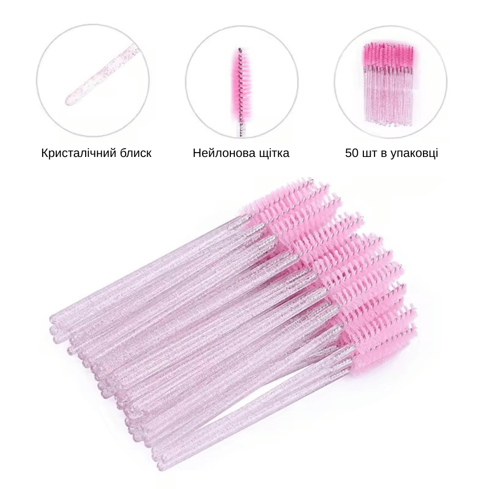 Нейлонова щітка pink