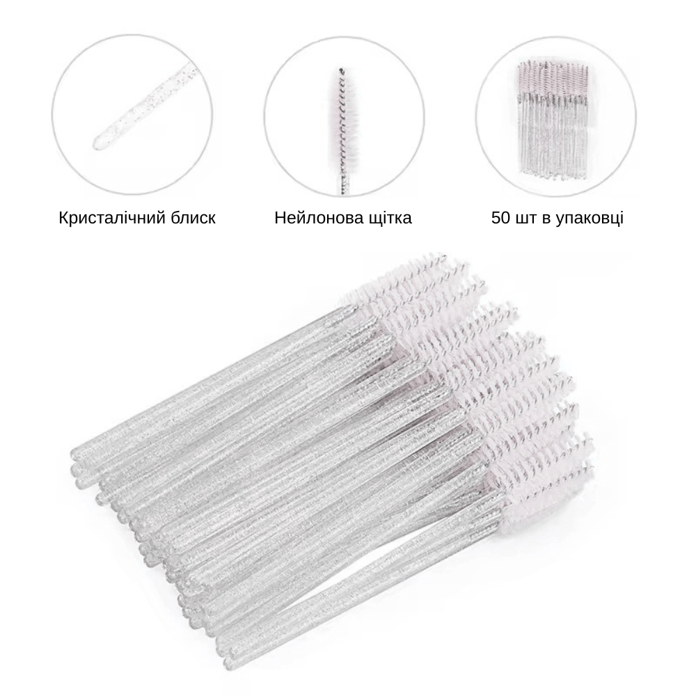 Нейлонова щітка white